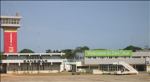 Zanzibar Airport 