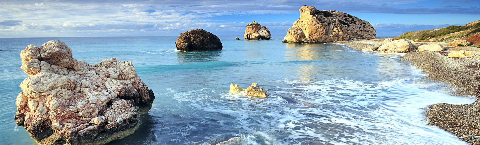 CYPRUS HEADER CYPRUS